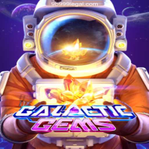 GalacticGems: Embark on a Stellar Adventure
