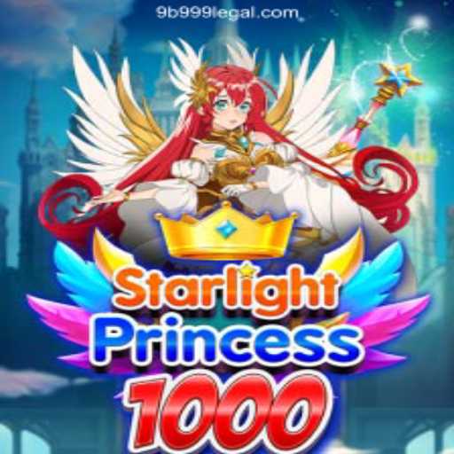 Starlight Princess 1000: An Introduction and Guide to Brazil's Favorite Betting Game