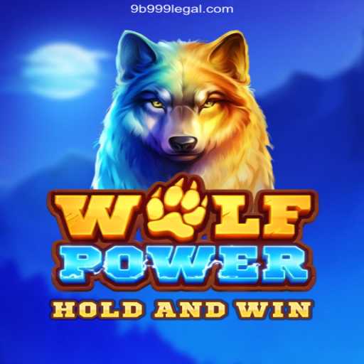 Exploring WolfPower: The Thrilling Realm of Virtual Challenges